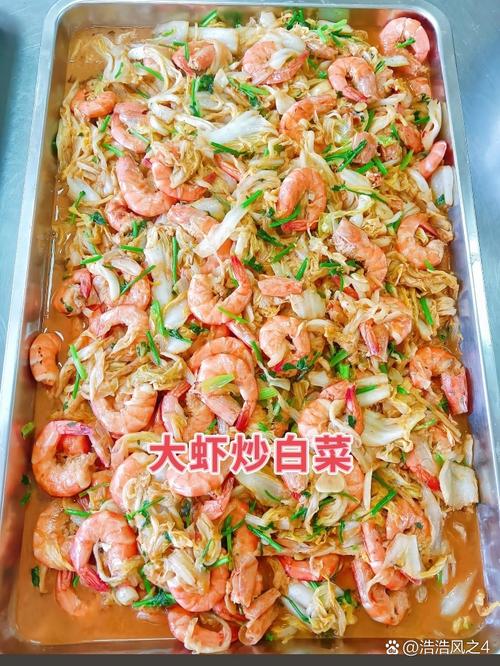 节后归岗降火首选 工厂食堂承包小编教你熬一锅暖心银耳汤